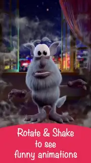 Буба скриншот 5