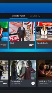Fibe TV скриншот 1