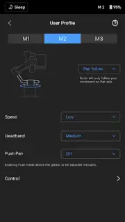DJI Ronin скриншот 3