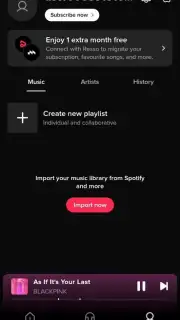 TikTok Music скриншот 7