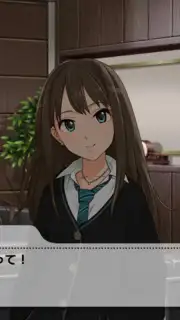 Idolmaster Cinderella Girls Starlight Stage скриншот 7