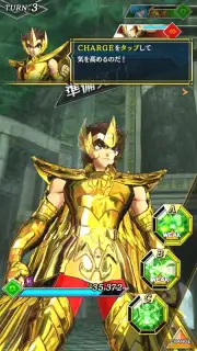 Saint Seiya Shining Soldiers (JP) скриншот 3