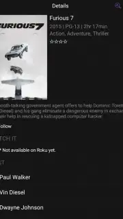 Roku скриншот 15