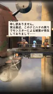 Arc the Lad R (JP) скриншот 5
