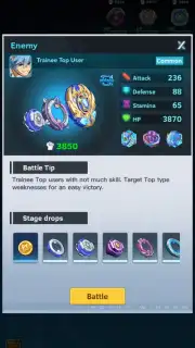 Spin Arena скриншот 7