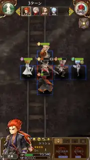 Arc the Lad R (JP) скриншот 2
