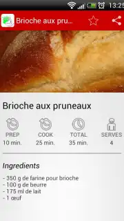 Cuisine Francaise скриншот 4