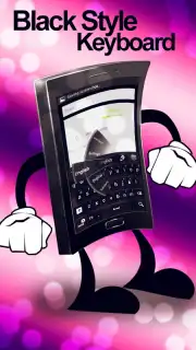 Black Style Keyboard скриншот 6