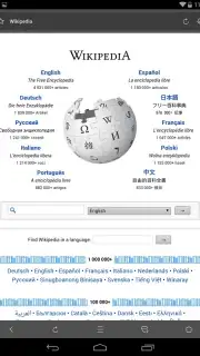 APUS Browser скриншот 2