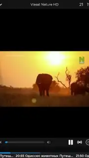 TV+ Kazakhtelecom скриншот 10