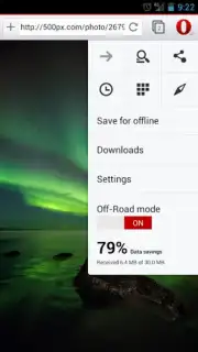 Opera beta скриншот 3