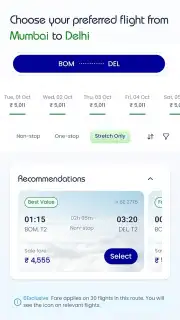 IndiGo скриншот 11