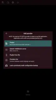 OTT Navigator скриншот 5