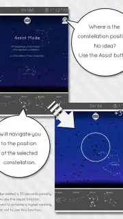 Constellation скриншот 13