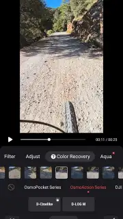 DJI Mimo скриншот 23