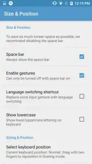 Minuum Keyboard скриншот 5