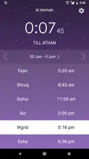 Q8PrayApp скриншот 5