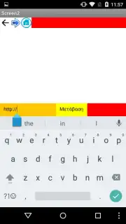 CycleBrowser скриншот 3