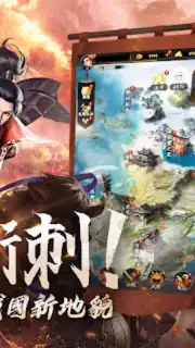 最強武士道 скриншот 5