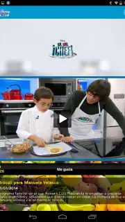 Disney Channel Replay скриншот 1