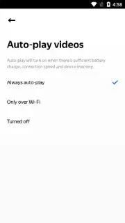 Yandex Zen скриншот 5