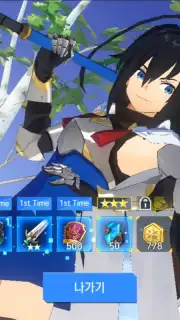 Lord of Heroes скриншот 7