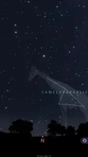 Stellarium Mobile скриншот 2