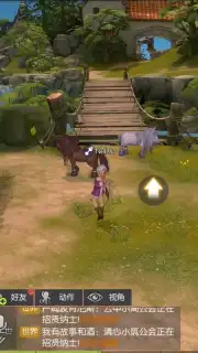 Dragon Nest 2 скриншот 8
