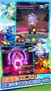 Boku & Dragons скриншот 9