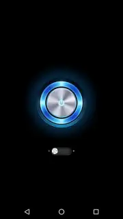 Flashlight (Artline) скриншот 2