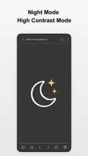 Stargon Browser скриншот 1