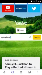 Yandex Browser Beta скриншот 5
