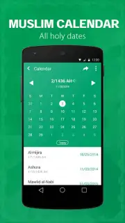 iMuslim скриншот 2