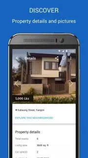 House скриншот 8