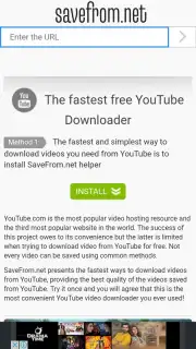 Free Youtube Video Downloader скриншот 4