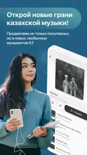 hitter скриншот 4