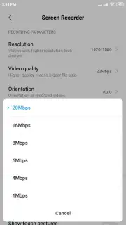 MIUI Screen recorder скриншот 5