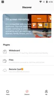 LetsView скриншот 7