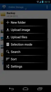 Online Storage скриншот 2
