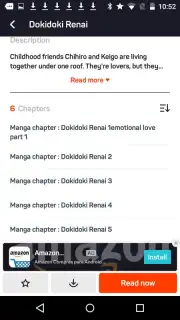 Yaoi Manga скриншот 8