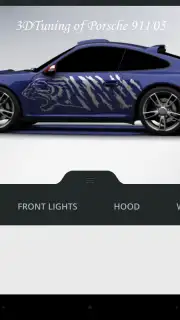 3D Tuning скриншот 4