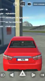 Vesta&VestaSW скриншот 6