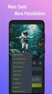 Open Studio скриншот 3