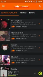 AmpMe скриншот 8