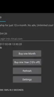 Arcai.com NetCut скриншот 5