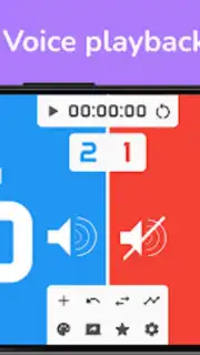 Scoreboard - Track score скриншот 4