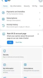 VK Mail скриншот 3