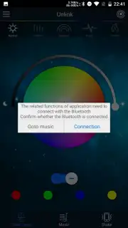 iLight скриншот 4