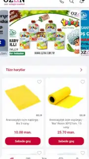 Ozan скриншот 8