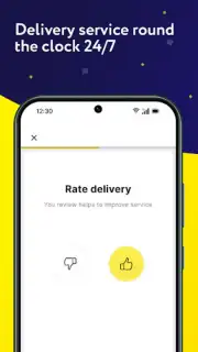 Express24: food, grocery and + скриншот 1